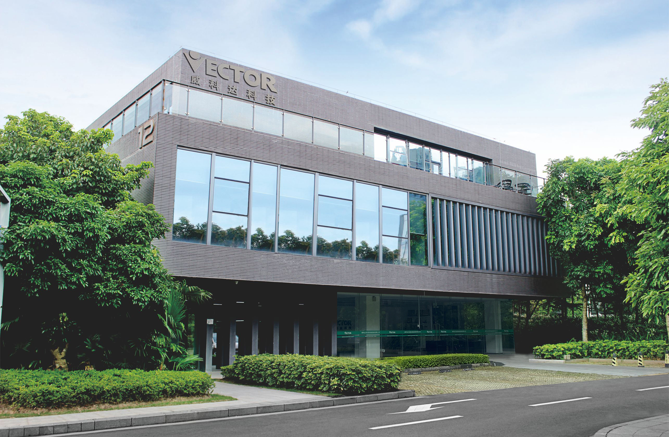 Trung Quốc ShenZhen Vector Technology Co., Ltd. hồ sơ công ty