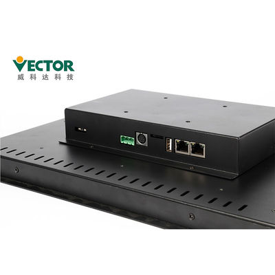Bộ điều khiển chuyển động EtherCAT 0.6GHZ Tiêu chuẩn IEC61131-3 với HMI 15 inch